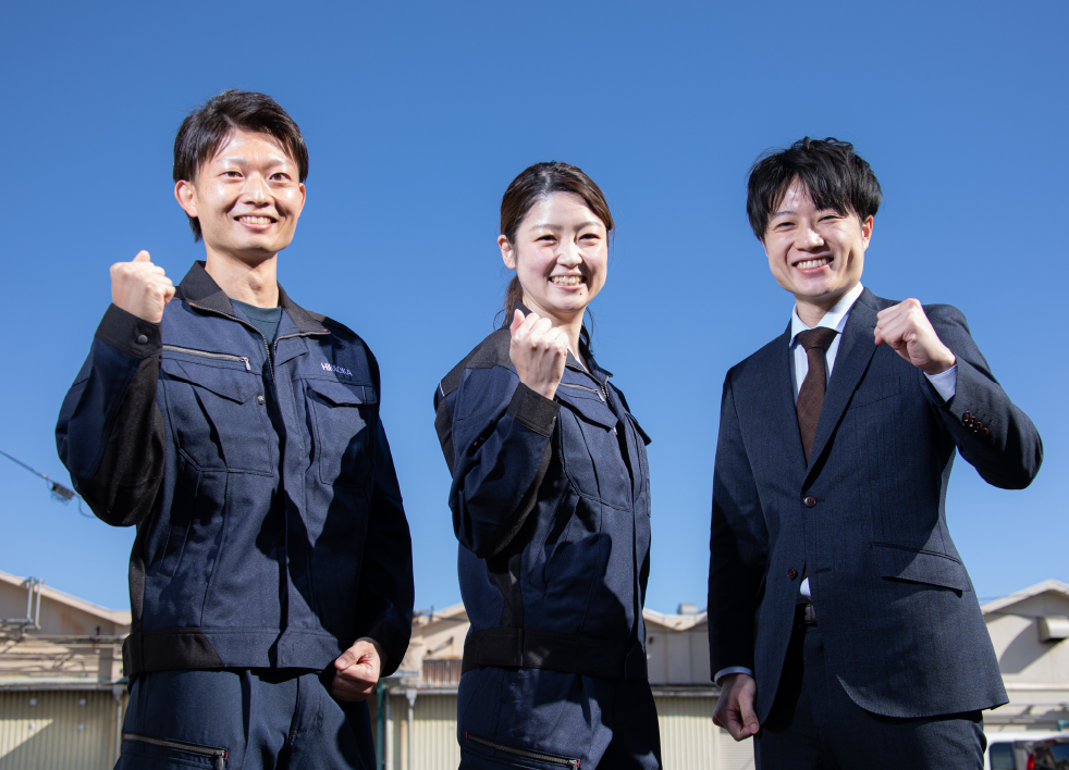 やってみよう言ってみよう