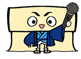 まくいちくん