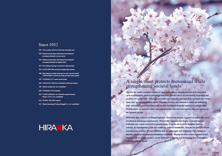 Our new Company Profile